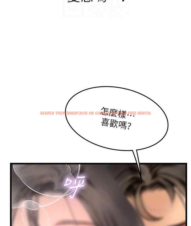 查看漫画海女實習生 - 第93話-把精液灌滿妳的後庭 - tymanga.com中的1676642图片