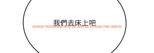 查看漫画海女實習生 - 第93話-把精液灌滿妳的後庭 - tymanga.com中的1676646图片