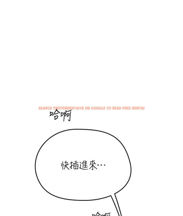 查看漫画海女實習生 - 第93話-把精液灌滿妳的後庭 - tymanga.com中的1676648图片