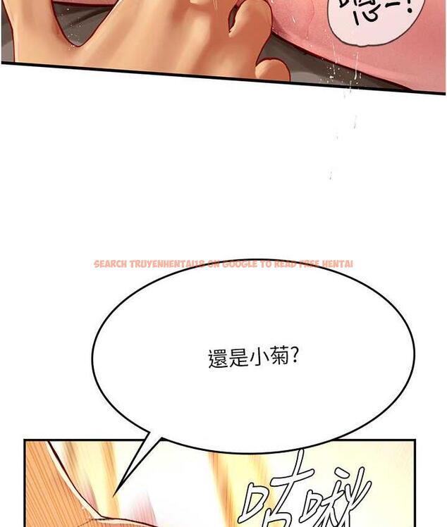 查看漫画海女實習生 - 第93話-把精液灌滿妳的後庭 - tymanga.com中的1676654图片