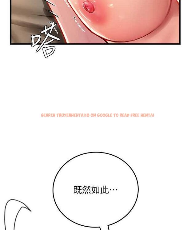 查看漫画海女實習生 - 第93話-把精液灌滿妳的後庭 - tymanga.com中的1676659图片