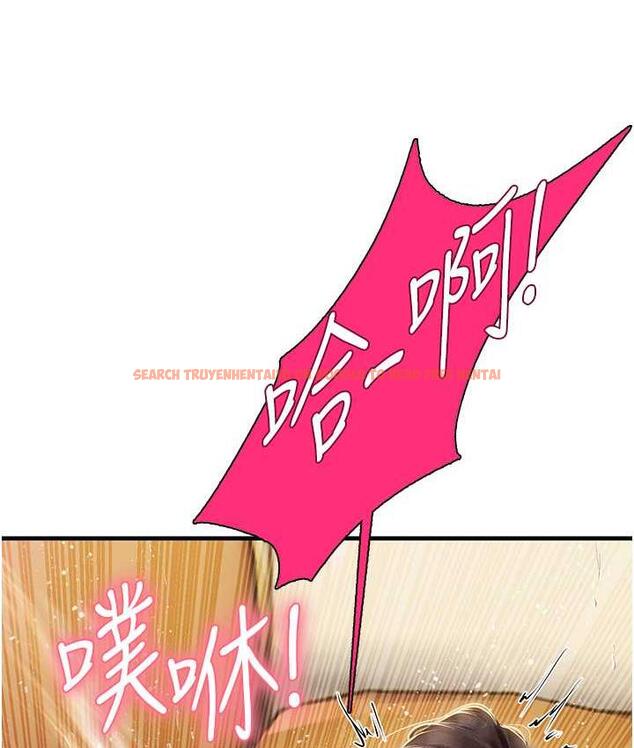查看漫画海女實習生 - 第93話-把精液灌滿妳的後庭 - tymanga.com中的1676671图片