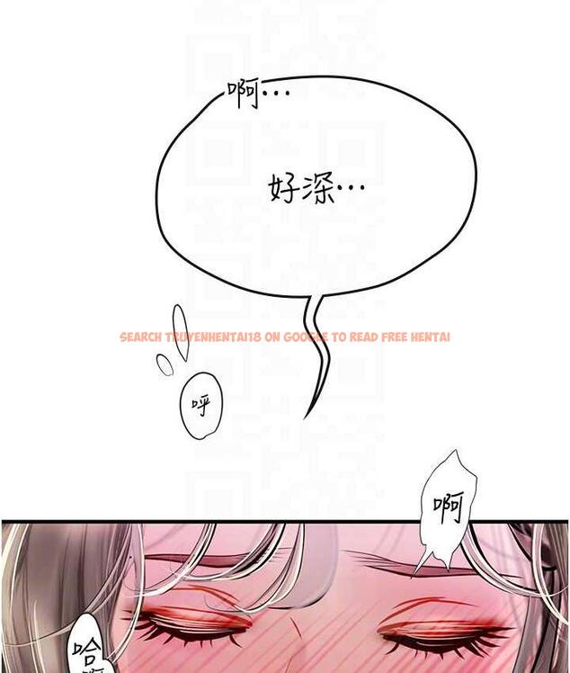 查看漫画海女實習生 - 第93話-把精液灌滿妳的後庭 - tymanga.com中的1676676图片