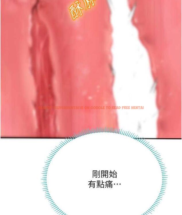查看漫画海女實習生 - 第93話-把精液灌滿妳的後庭 - tymanga.com中的1676679图片