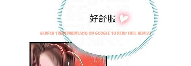 查看漫画海女實習生 - 第93話-把精液灌滿妳的後庭 - tymanga.com中的1676682图片