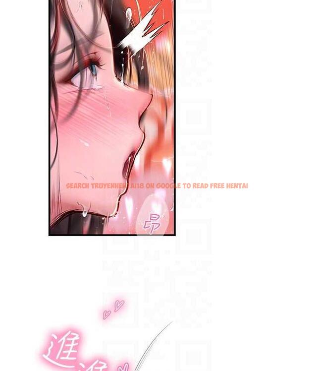 查看漫画海女實習生 - 第93話-把精液灌滿妳的後庭 - tymanga.com中的1676683图片