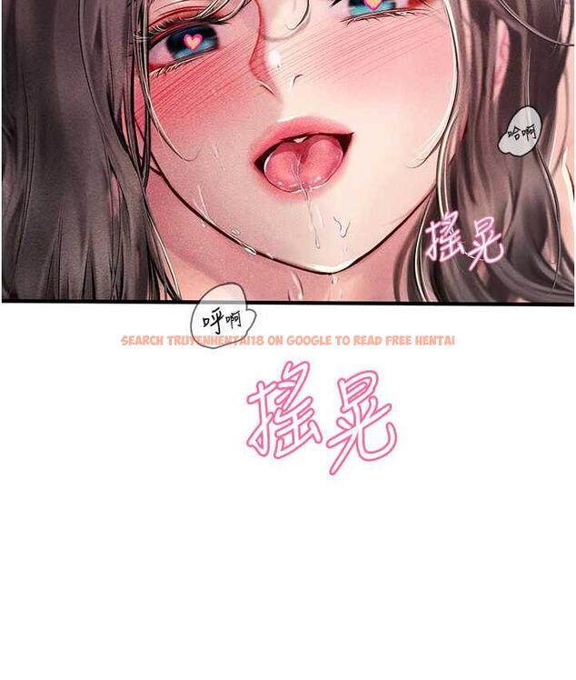 查看漫画海女實習生 - 第93話-把精液灌滿妳的後庭 - tymanga.com中的1676688图片