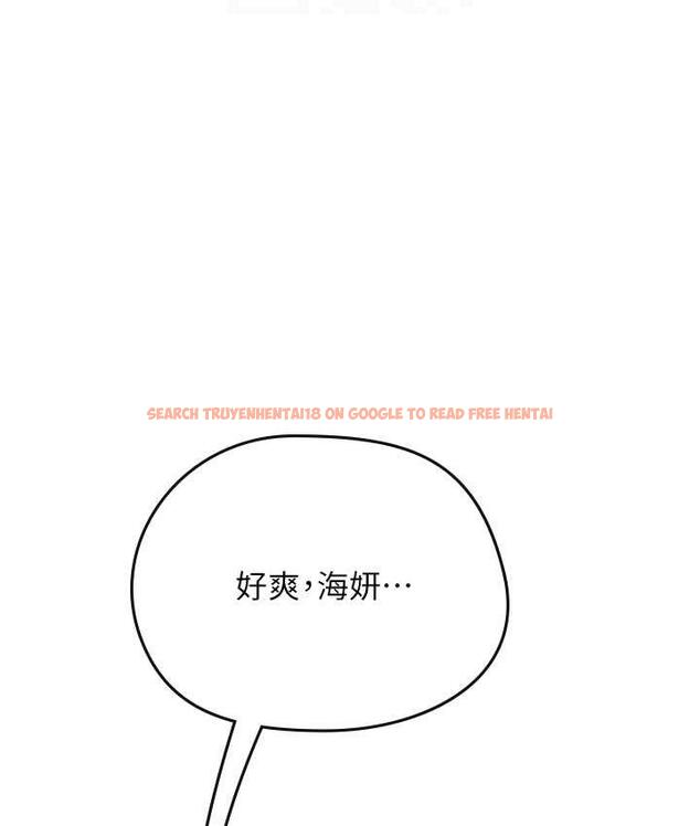 查看漫画海女實習生 - 第93話-把精液灌滿妳的後庭 - tymanga.com中的1676691图片