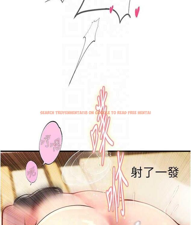 查看漫画海女實習生 - 第93話-把精液灌滿妳的後庭 - tymanga.com中的1676696图片