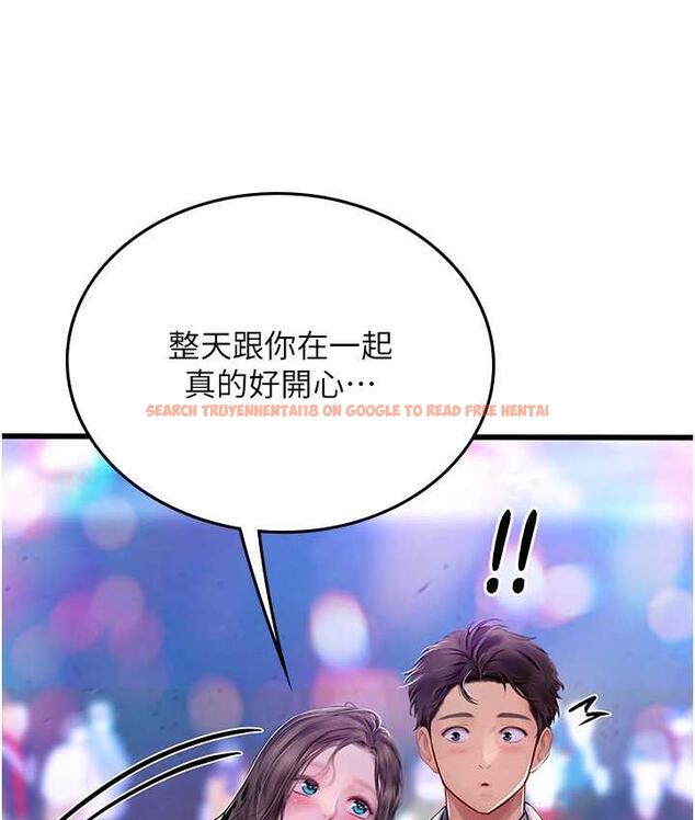 查看漫画海女實習生 - 第93話-把精液灌滿妳的後庭 - tymanga.com中的1676711图片