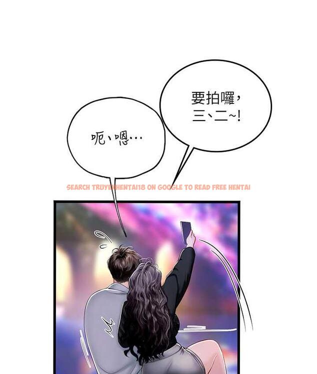 查看漫画海女實習生 - 第93話-把精液灌滿妳的後庭 - tymanga.com中的1676719图片