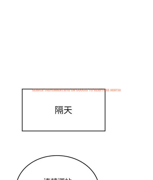 查看漫画海女實習生 - 第93話-把精液灌滿妳的後庭 - tymanga.com中的1676724图片