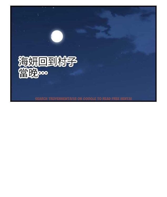 查看漫画海女實習生 - 第93話-把精液灌滿妳的後庭 - tymanga.com中的1676734图片