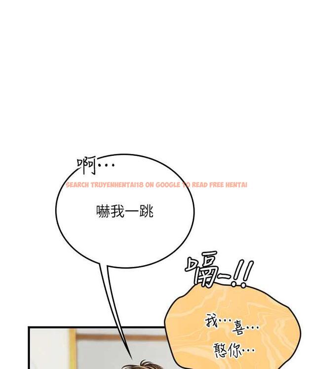 查看漫画海女實習生 - 第93話-把精液灌滿妳的後庭 - tymanga.com中的1676738图片