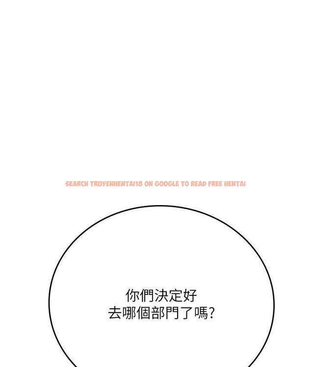 查看漫画海女實習生 - 第94話-我比她更喜歡你! - tymanga.com中的1695332图片