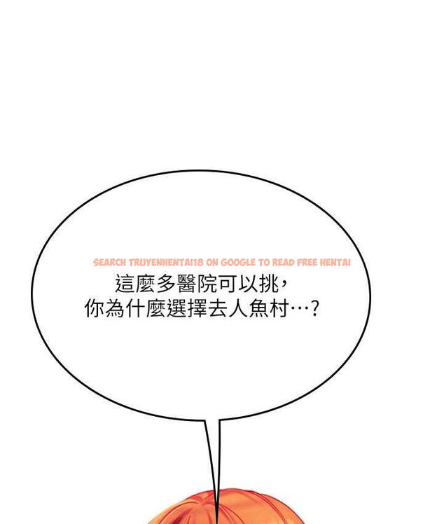 查看漫画海女實習生 - 第94話-我比她更喜歡你! - tymanga.com中的1695336图片