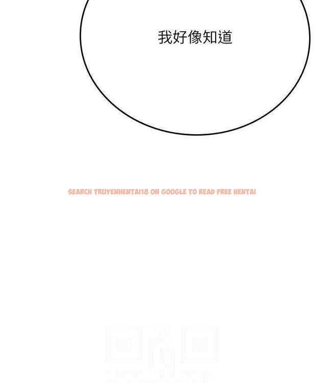 查看漫画海女實習生 - 第94話-我比她更喜歡你! - tymanga.com中的1695339图片