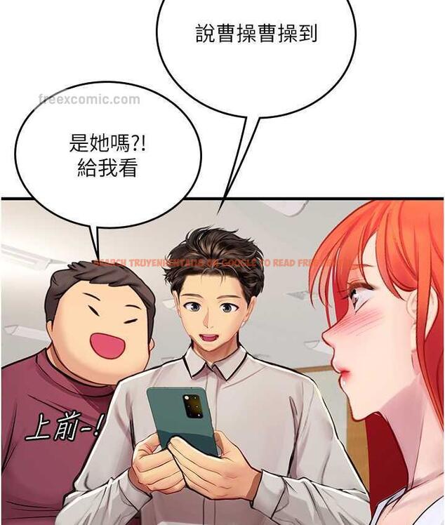 查看漫画海女實習生 - 第94話-我比她更喜歡你! - tymanga.com中的1695346图片