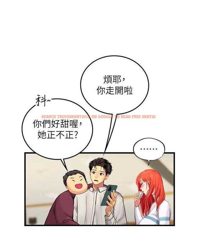 查看漫画海女實習生 - 第94話-我比她更喜歡你! - tymanga.com中的1695348图片