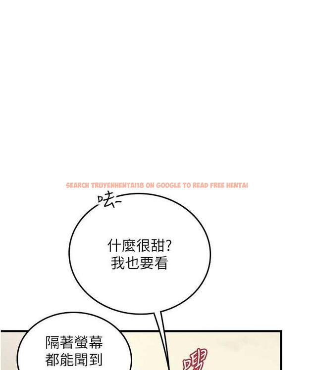 查看漫画海女實習生 - 第94話-我比她更喜歡你! - tymanga.com中的1695349图片
