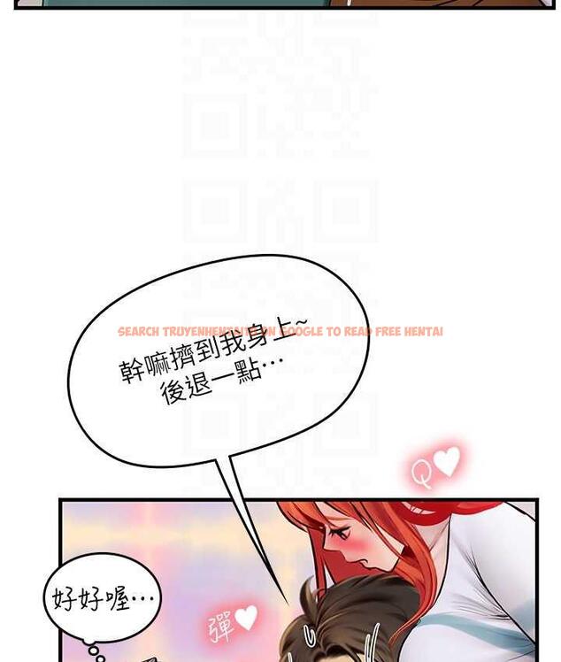 查看漫画海女實習生 - 第94話-我比她更喜歡你! - tymanga.com中的1695353图片