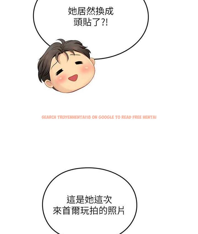 查看漫画海女實習生 - 第94話-我比她更喜歡你! - tymanga.com中的1695358图片