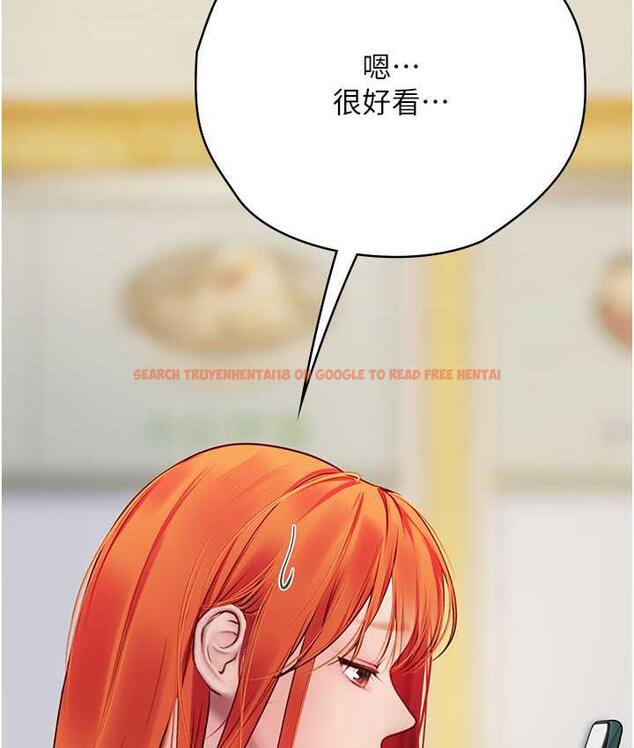 查看漫画海女實習生 - 第94話-我比她更喜歡你! - tymanga.com中的1695362图片