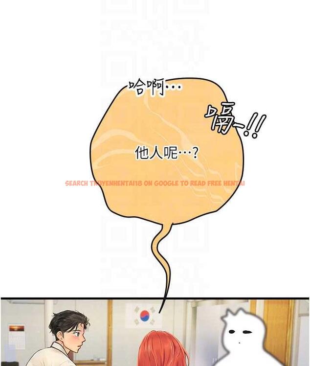 查看漫画海女實習生 - 第94話-我比她更喜歡你! - tymanga.com中的1695379图片