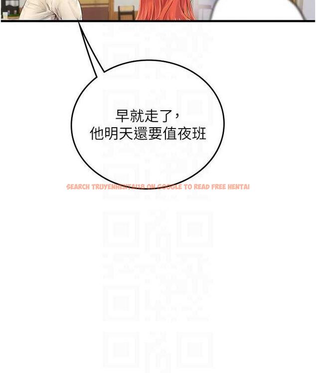 查看漫画海女實習生 - 第94話-我比她更喜歡你! - tymanga.com中的1695380图片