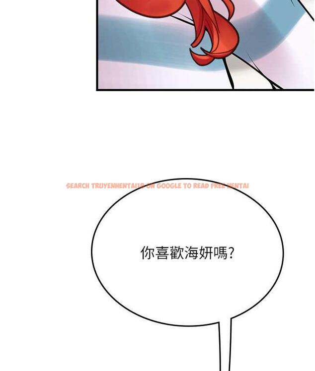 查看漫画海女實習生 - 第94話-我比她更喜歡你! - tymanga.com中的1695385图片
