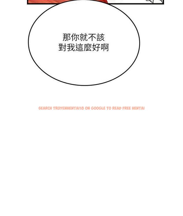 查看漫画海女實習生 - 第94話-我比她更喜歡你! - tymanga.com中的1695387图片