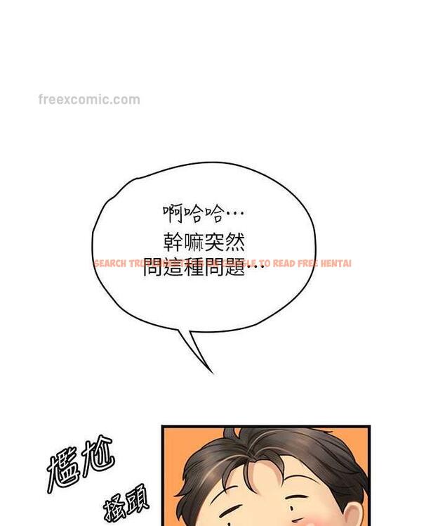 查看漫画海女實習生 - 第94話-我比她更喜歡你! - tymanga.com中的1695388图片