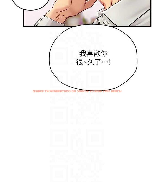 查看漫画海女實習生 - 第94話-我比她更喜歡你! - tymanga.com中的1695391图片