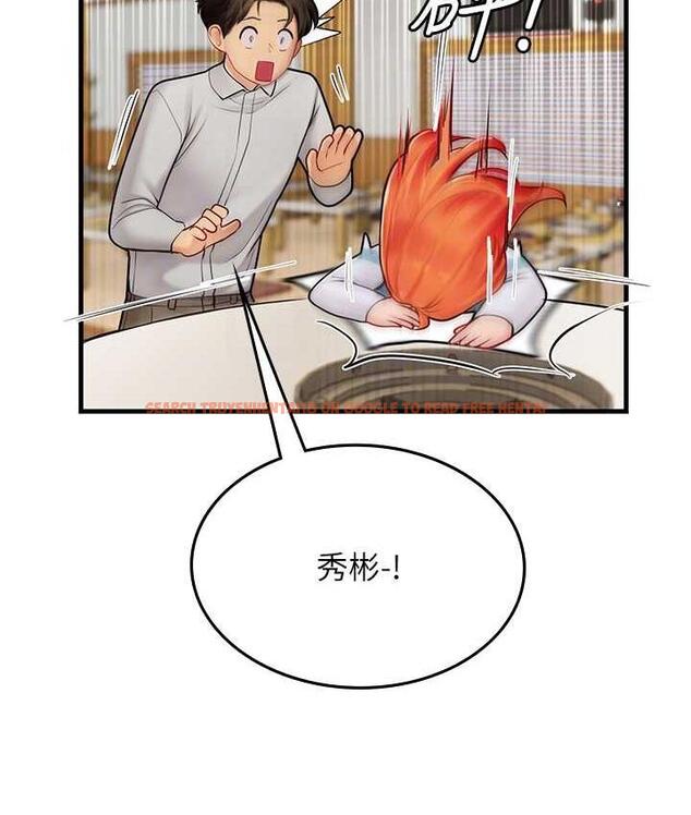 查看漫画海女實習生 - 第94話-我比她更喜歡你! - tymanga.com中的1695400图片