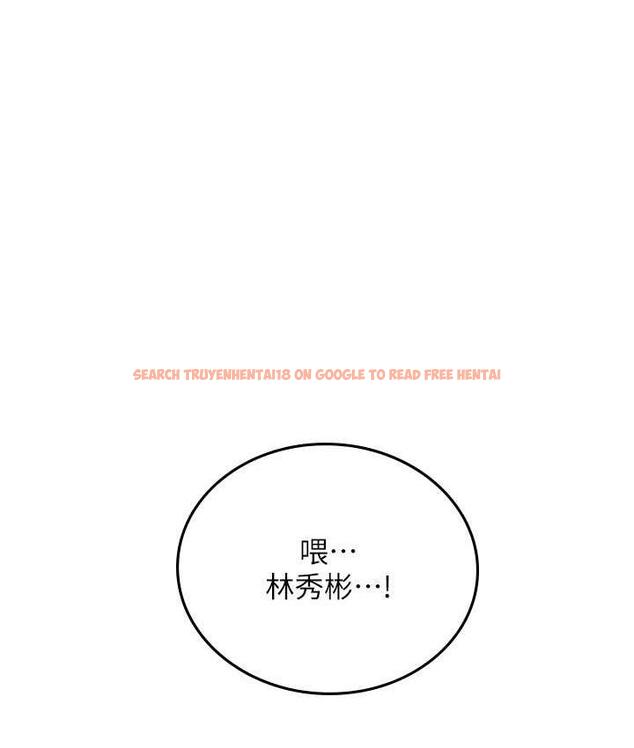 查看漫画海女實習生 - 第94話-我比她更喜歡你! - tymanga.com中的1695401图片