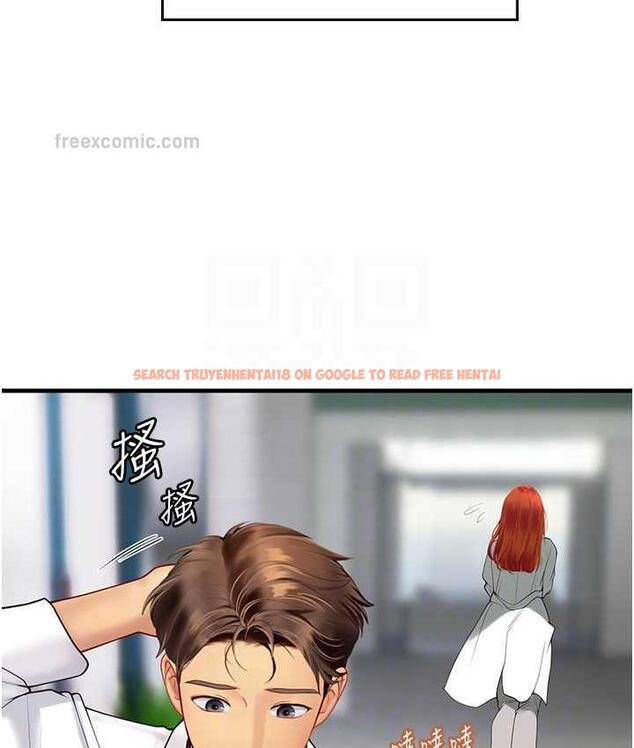 查看漫画海女實習生 - 第94話-我比她更喜歡你! - tymanga.com中的1695409图片