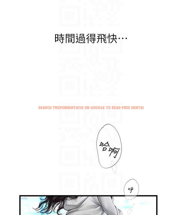 查看漫画海女實習生 - 第94話-我比她更喜歡你! - tymanga.com中的1695415图片