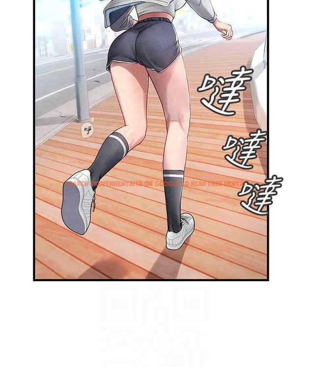 查看漫画海女實習生 - 第94話-我比她更喜歡你! - tymanga.com中的1695416图片