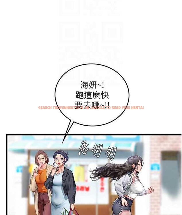 查看漫画海女實習生 - 第94話-我比她更喜歡你! - tymanga.com中的1695417图片