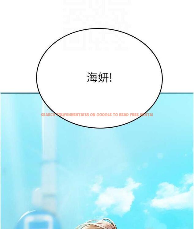 查看漫画海女實習生 - 第94話-我比她更喜歡你! - tymanga.com中的1695429图片