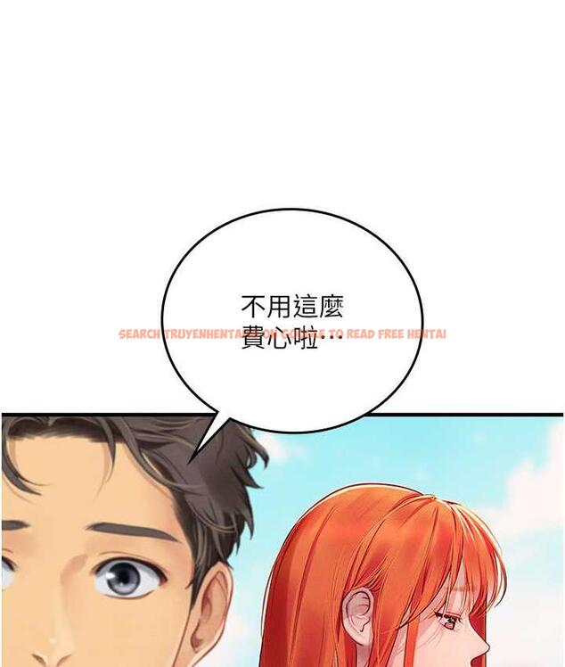 查看漫画海女實習生 - 第94話-我比她更喜歡你! - tymanga.com中的1695434图片