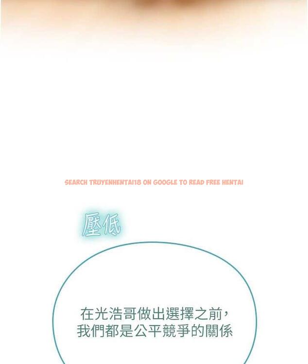 查看漫画海女實習生 - 第94話-我比她更喜歡你! - tymanga.com中的1695440图片