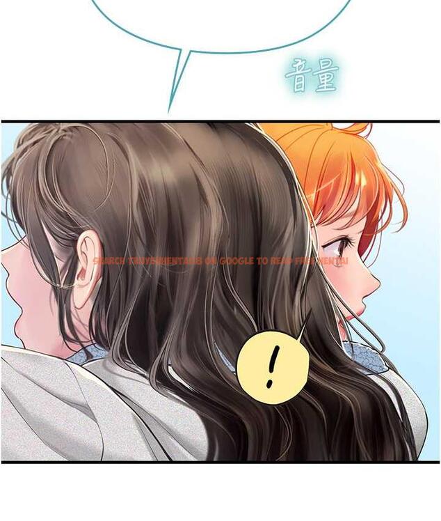 查看漫画海女實習生 - 第94話-我比她更喜歡你! - tymanga.com中的1695441图片
