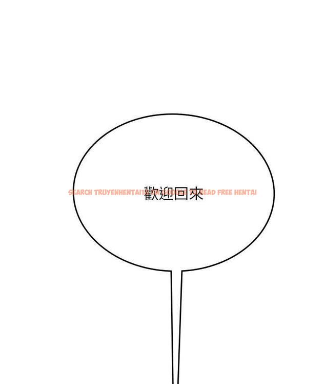 查看漫画海女實習生 - 第95話-姐姐教妳怎麼勾引男人 - tymanga.com中的1718434图片