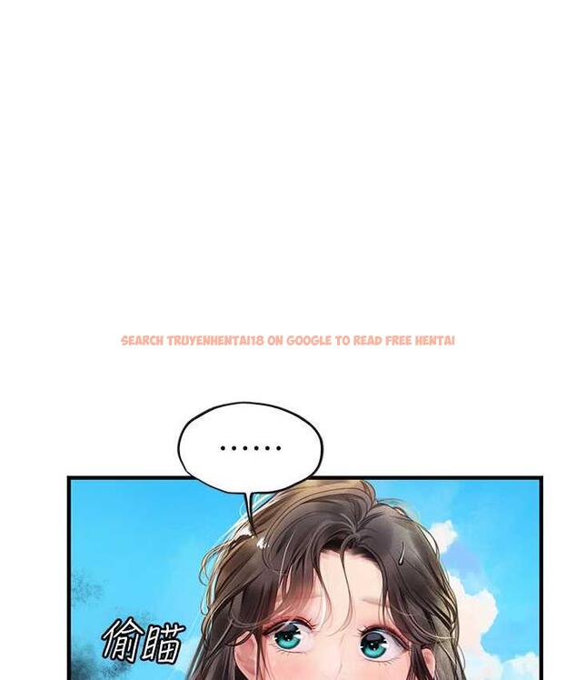 查看漫画海女實習生 - 第95話-姐姐教妳怎麼勾引男人 - tymanga.com中的1718445图片