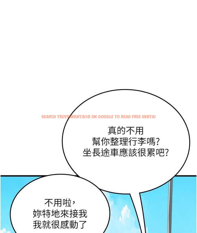 查看漫画海女實習生 - 第95話-姐姐教妳怎麼勾引男人 - tymanga.com中的1718449图片