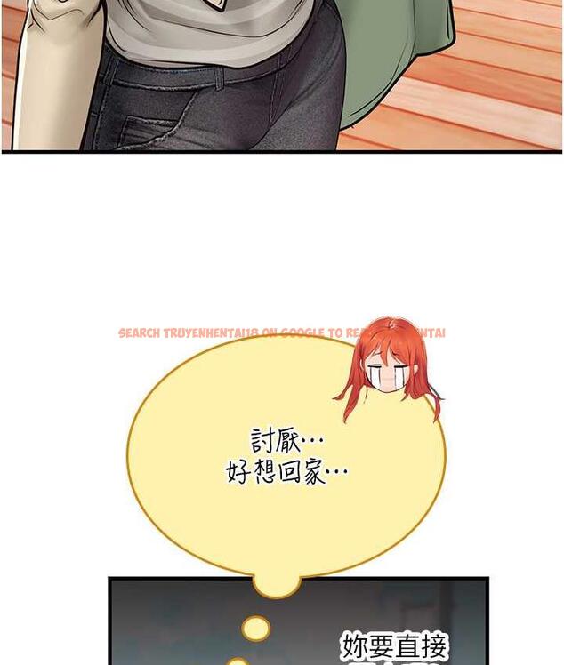 查看漫画海女實習生 - 第95話-姐姐教妳怎麼勾引男人 - tymanga.com中的1718456图片