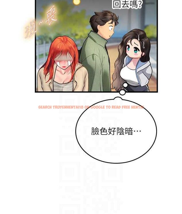 查看漫画海女實習生 - 第95話-姐姐教妳怎麼勾引男人 - tymanga.com中的1718457图片