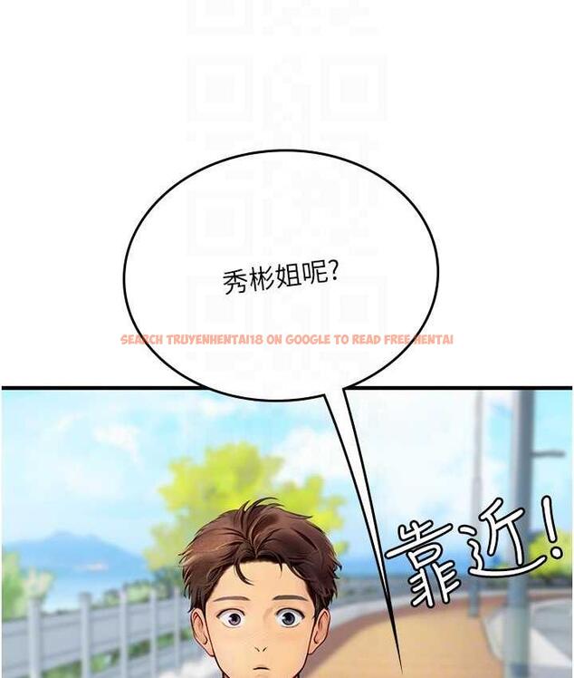 查看漫画海女實習生 - 第95話-姐姐教妳怎麼勾引男人 - tymanga.com中的1718458图片
