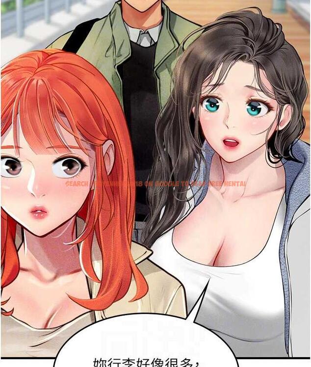 查看漫画海女實習生 - 第95話-姐姐教妳怎麼勾引男人 - tymanga.com中的1718459图片